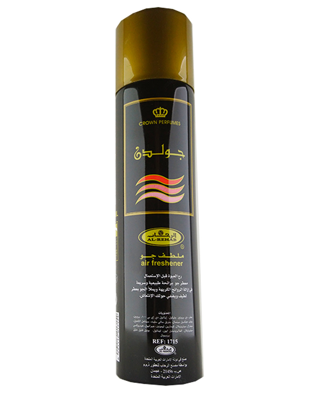 AL REHAB GOLDEN AIR FRESHENER 10.1 U