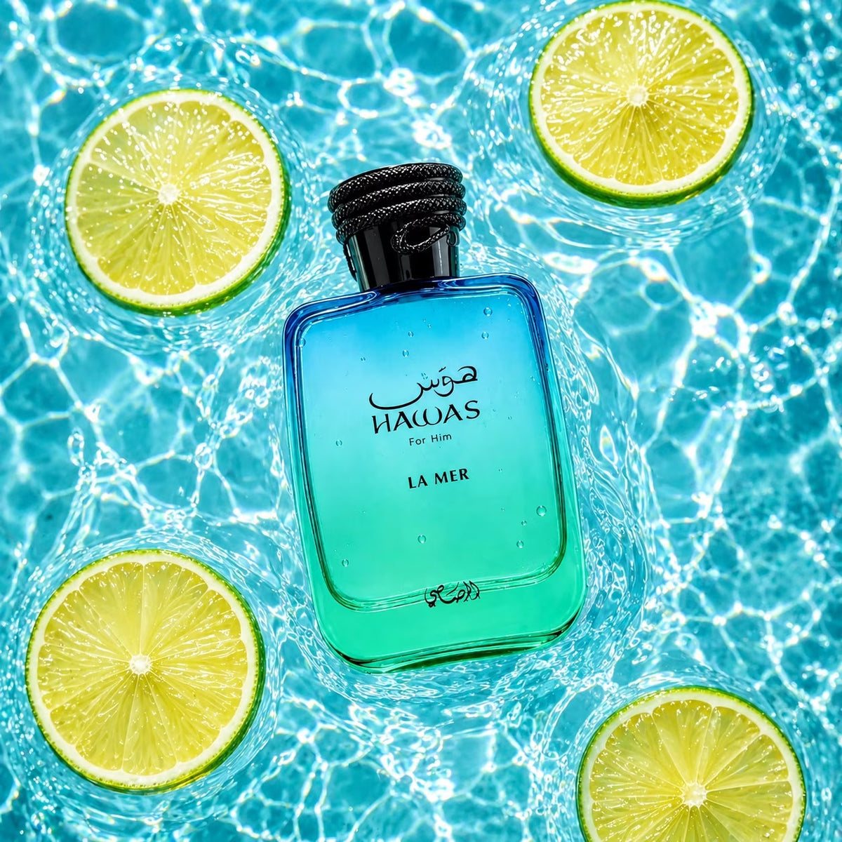 Rasasi Hawas La Mer Eau de Parfum Spray for Men, 3.38 Fl Oz (100ml)