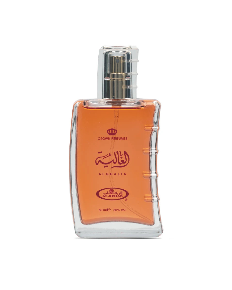AL REHAB AL-GHALIA EDP 1.65 U