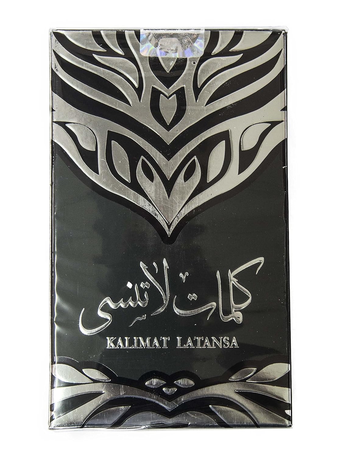 ARD AL ZAAFARAN KALIMAT LA TANSA SILVER EDP 2.72 U