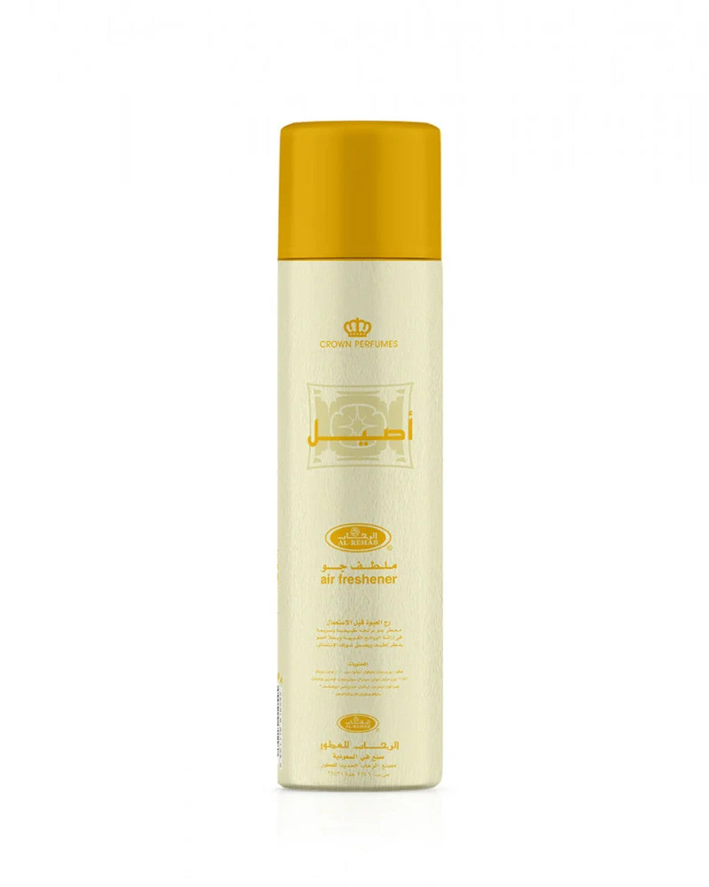 AL REHAB ASEEL AIR FRESHENER 300 ML U