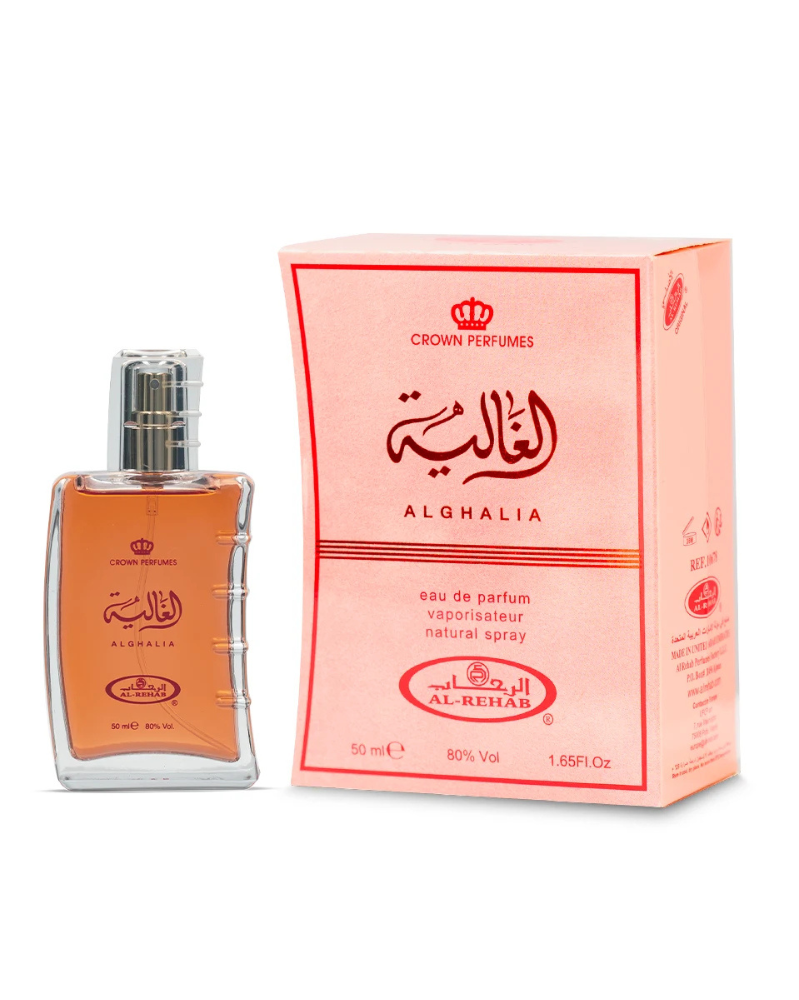 AL REHAB AL-GHALIA EDP 1.65 U