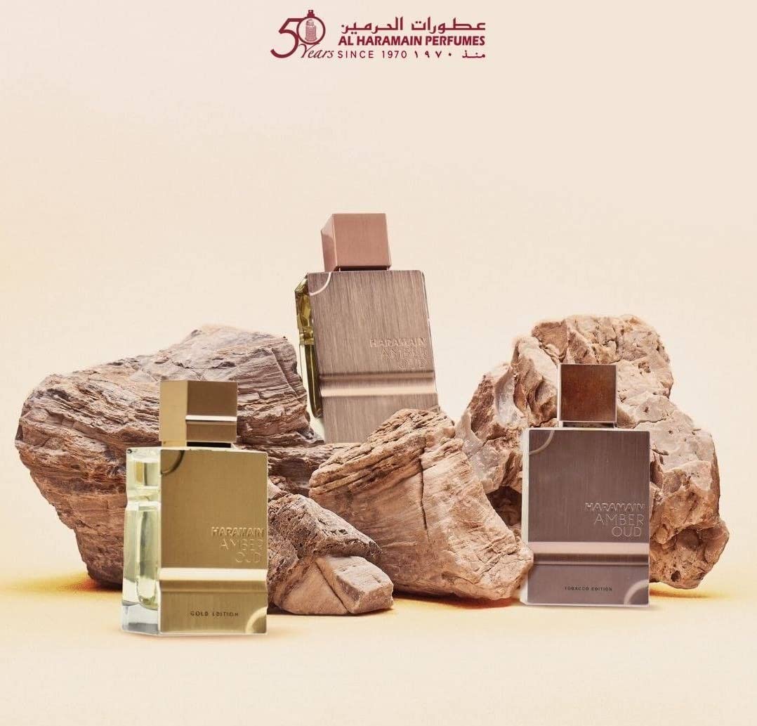 AL HARAMAIN AMBER OUD GOLD EDP 2.0 U