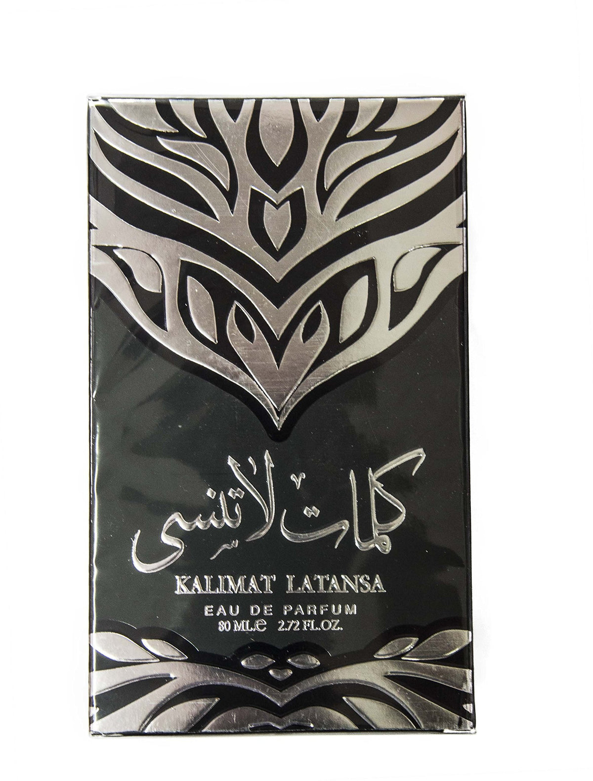 ARD AL ZAAFARAN KALIMAT LA TANSA SILVER EDP 2.72 U