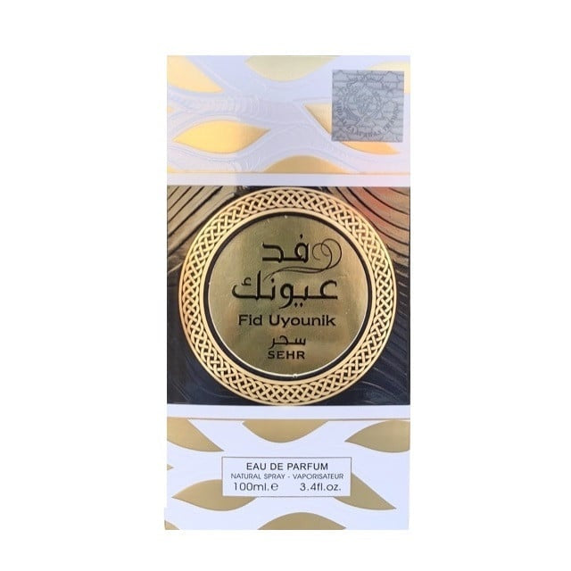 ARD AL ZAAFARAN FID UYOUNIK SEHR EDP 3.4 U