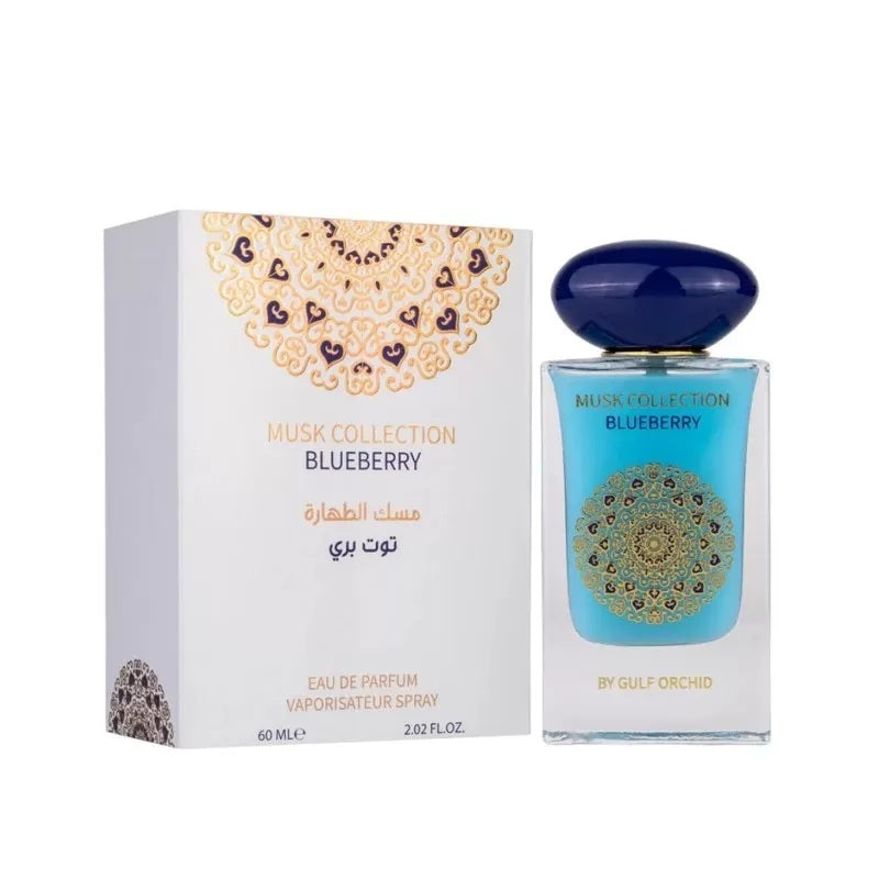 GULF ORCHID BLUEBERRY EDP 2.0 W