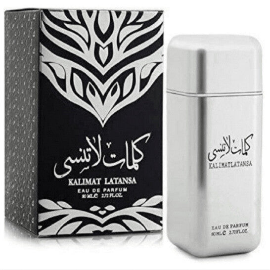 ARD AL ZAAFARAN KALIMAT LA TANSA SILVER EDP 2.72 U