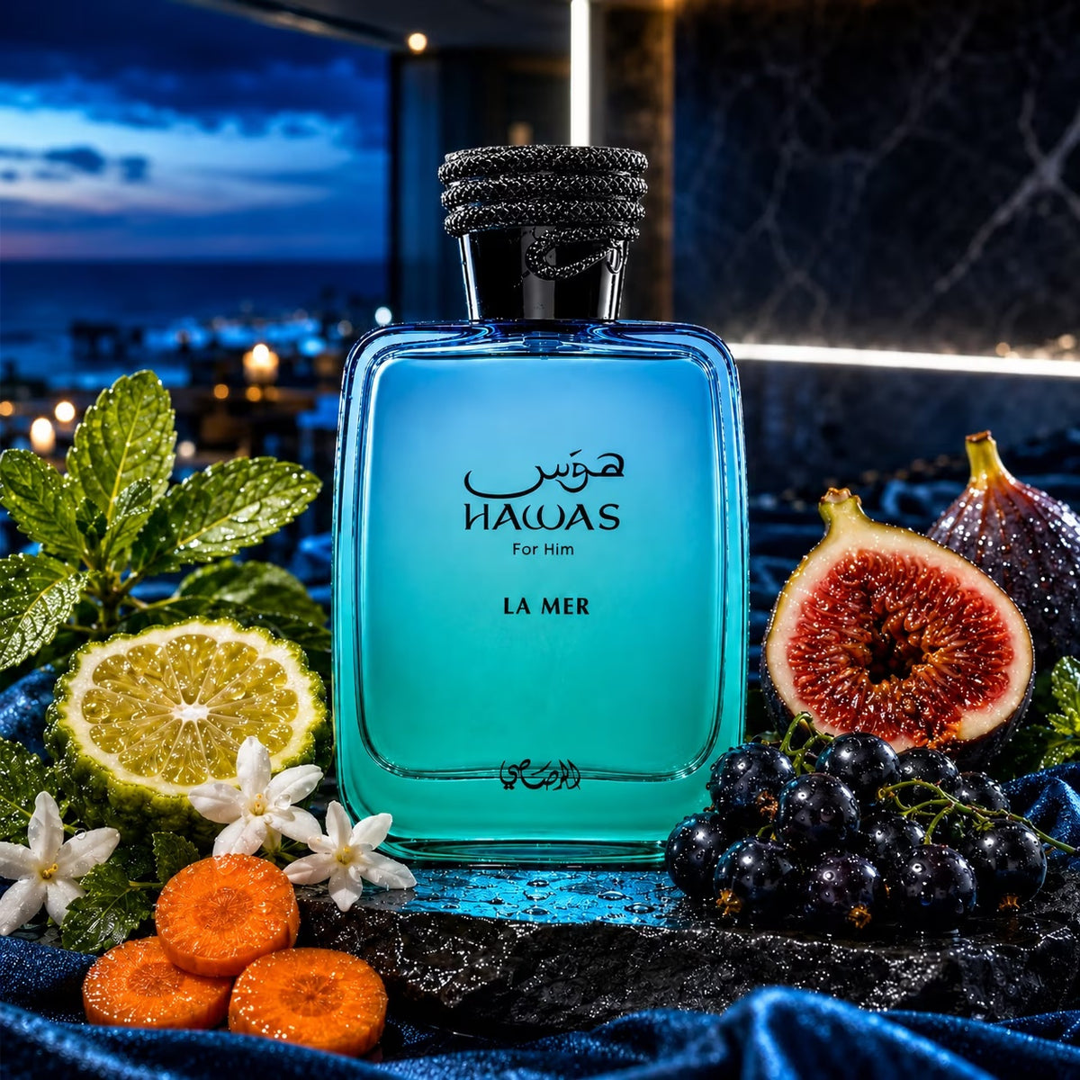 Rasasi Hawas La Mer Eau de Parfum Spray for Men, 3.38 Fl Oz (100ml)