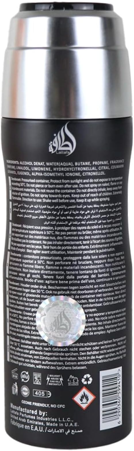 LATTAFA FAKHAR SILVER DEODORANT 200 ML U