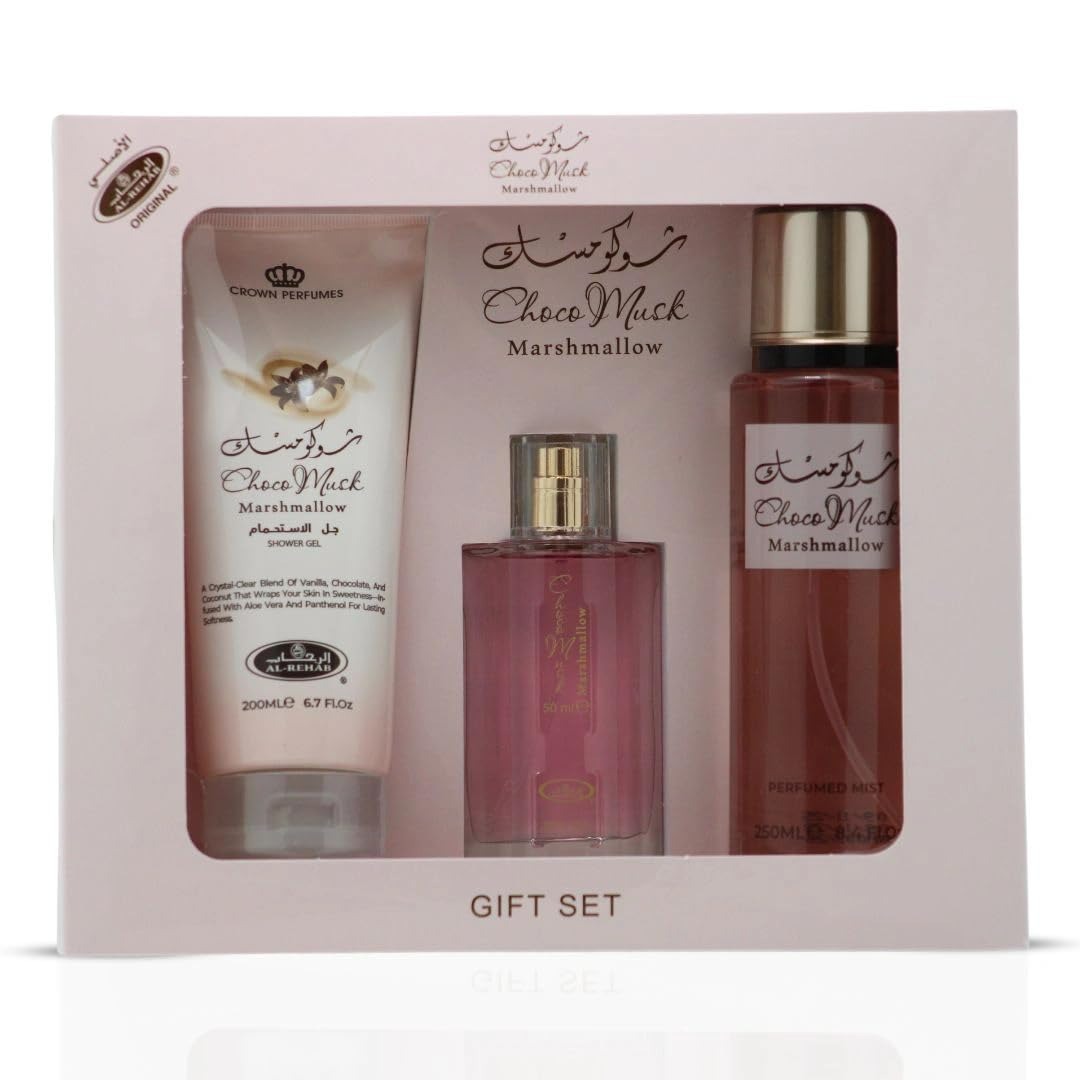 AL REHAB CHOCO MUSK MARSHMALLOW GIFT SET 3PC (EDP 1.65/SG 6.7/BM 8.4) U