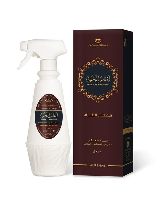 AL REHAB ANFAS AL BAKHOOR ROOM FRESHENER 16.9 U