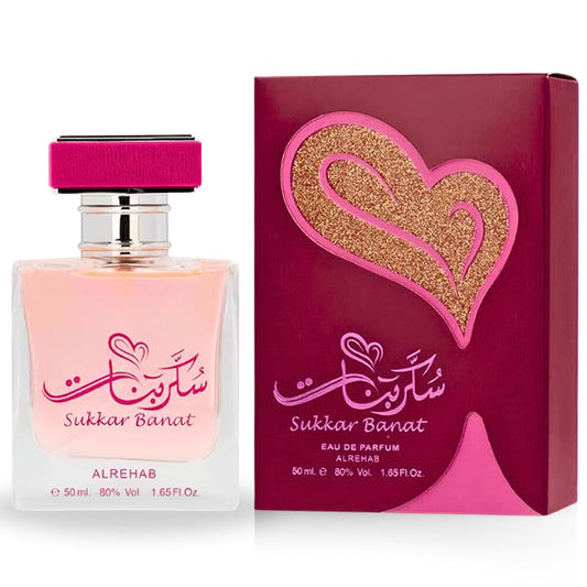 AL REHAB SUKKAR BANAT EDP 1.65 U