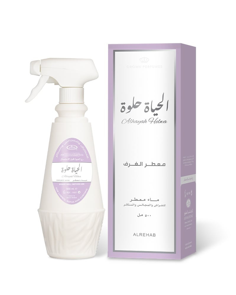 AL REHAB ALHAYA HELWA ROOM FRESHENER 16.9 U