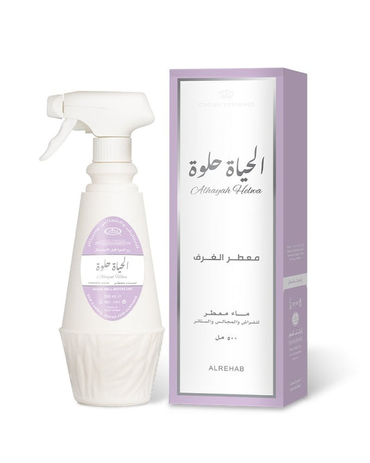 AL REHAB ALHAYA HELWA ROOM FRESHENER 16.9 U