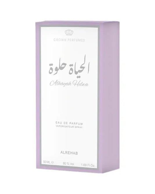 AL REHAB ALHAYAH HELWA EDP 1.69 U