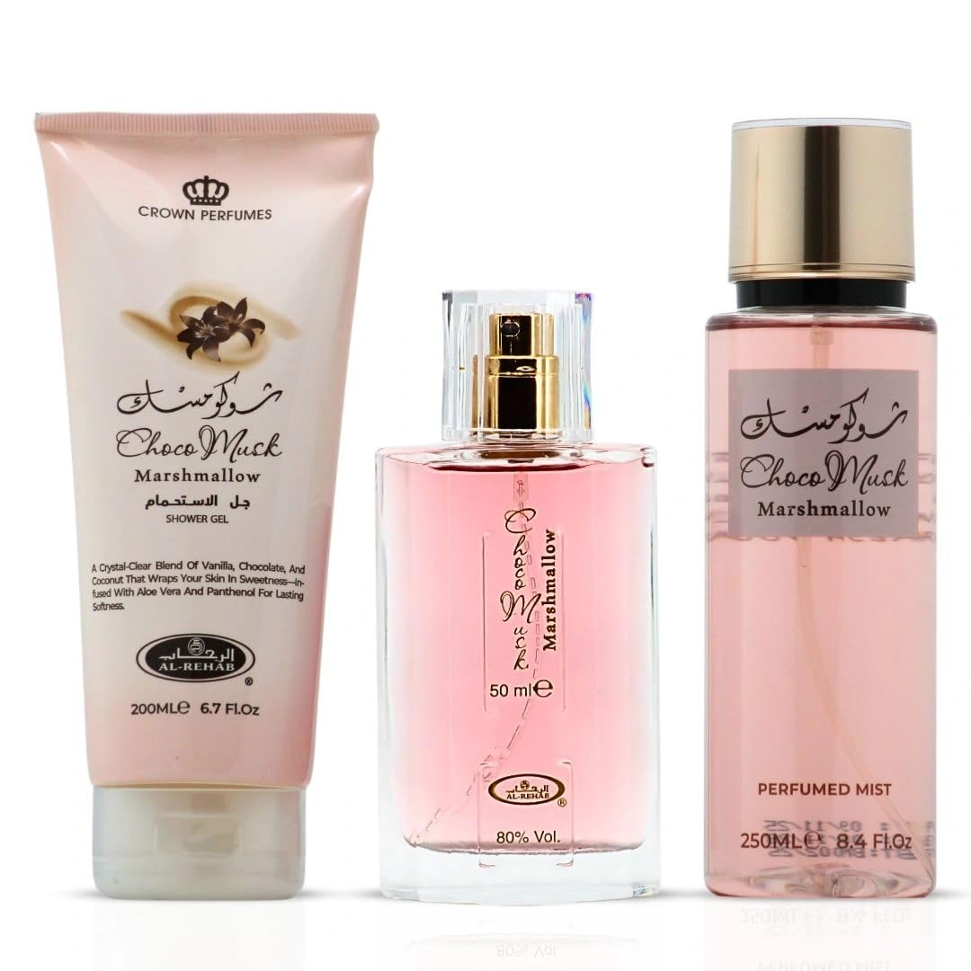 AL REHAB CHOCO MUSK MARSHMALLOW GIFT SET 3PC (EDP 1.65/SG 6.7/BM 8.4) U