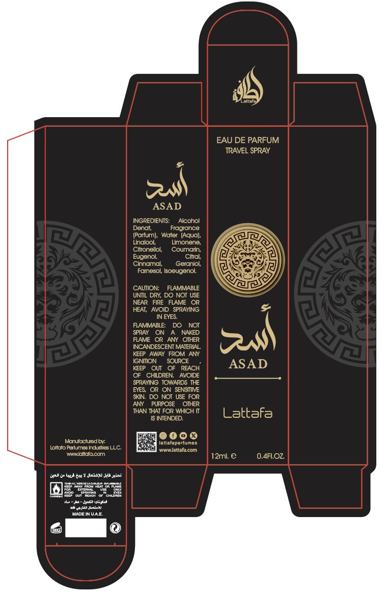 LATTAFA ASAD EDP 0.4 M