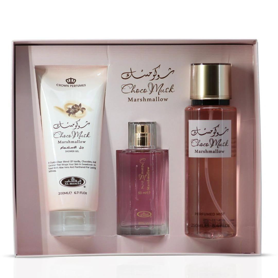 AL REHAB CHOCO MUSK MARSHMALLOW GIFT SET 3PC (EDP 1.65/SG 6.7/BM 8.4) U
