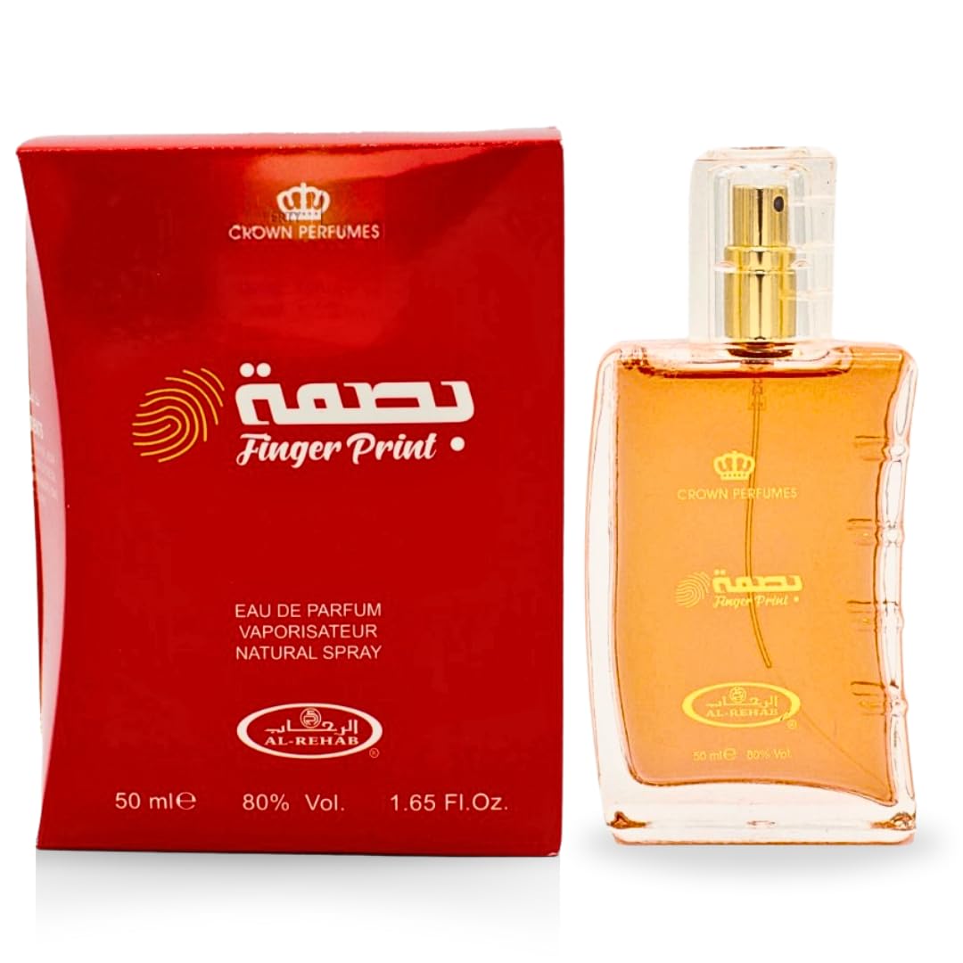 AL REHAB FINGER PRINT EDP 1.65 U