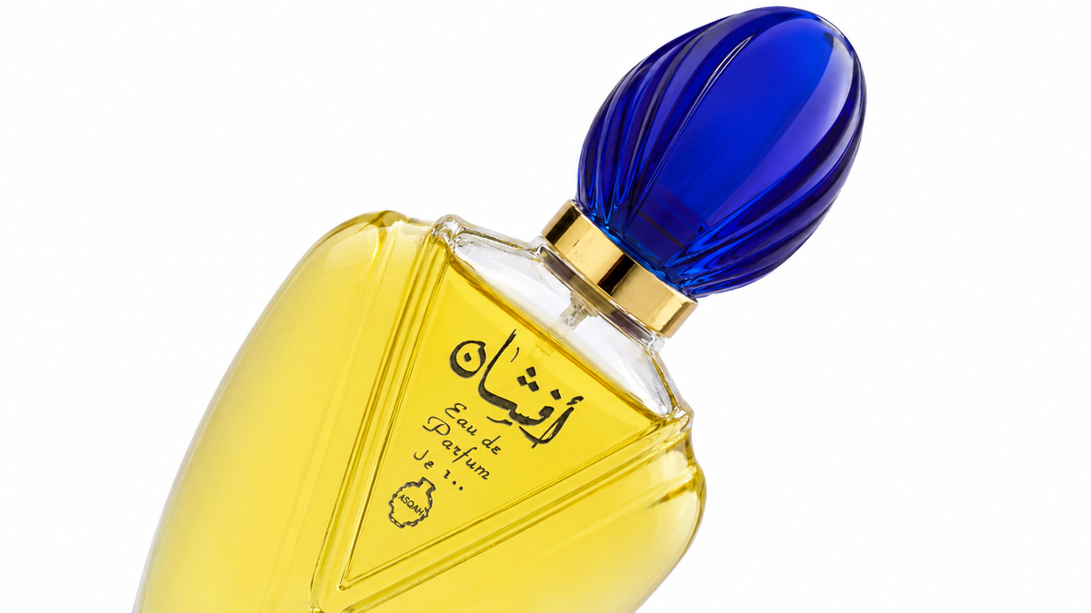 RASASI AFSHAN EDP 100 ML W