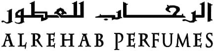 AL REHAB ALHAYA HELWA ROOM FRESHENER 16.9 U