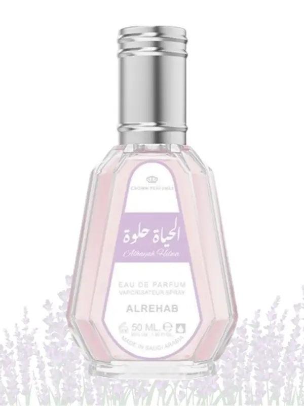 AL REHAB ALHAYAH HELWA EDP 1.69 U