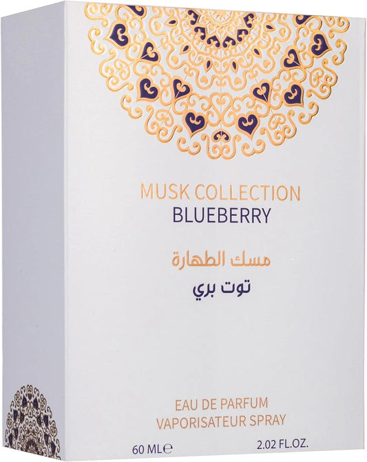 GULF ORCHID BLUEBERRY EDP 2.0 W