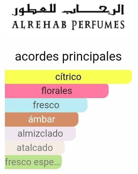 AL REHAB DIAMOND CPO 6 ML W