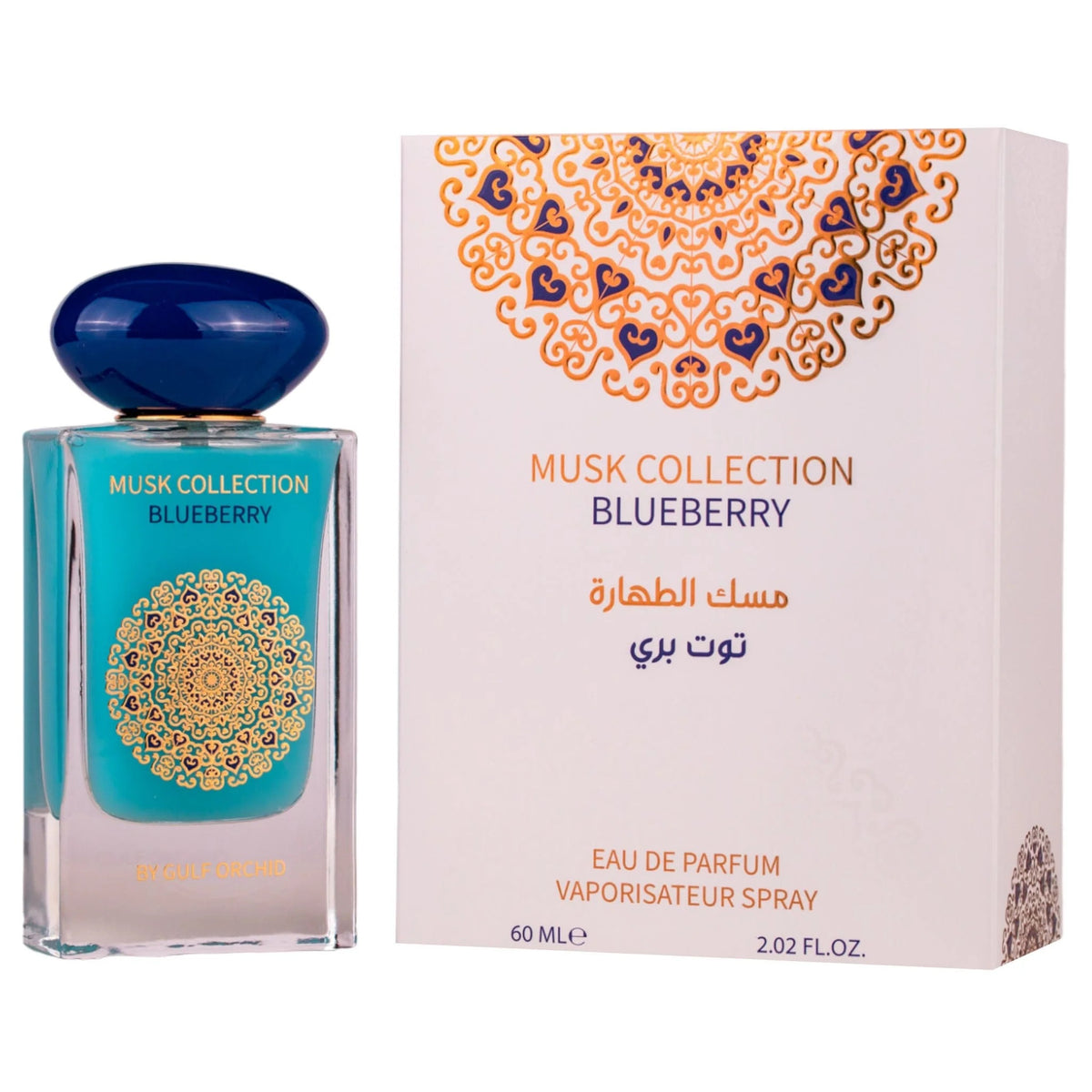 GULF ORCHID BLUEBERRY EDP 2.0 W
