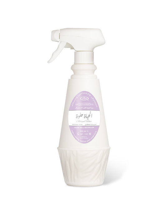AL REHAB ALHAYA HELWA ROOM FRESHENER 16.9 U