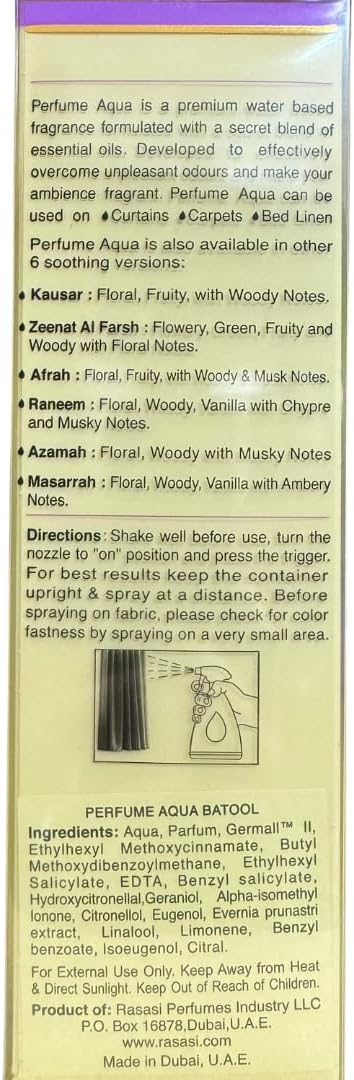 RASASI AQUA BATOOL AIR FRESHENER 375 ML U