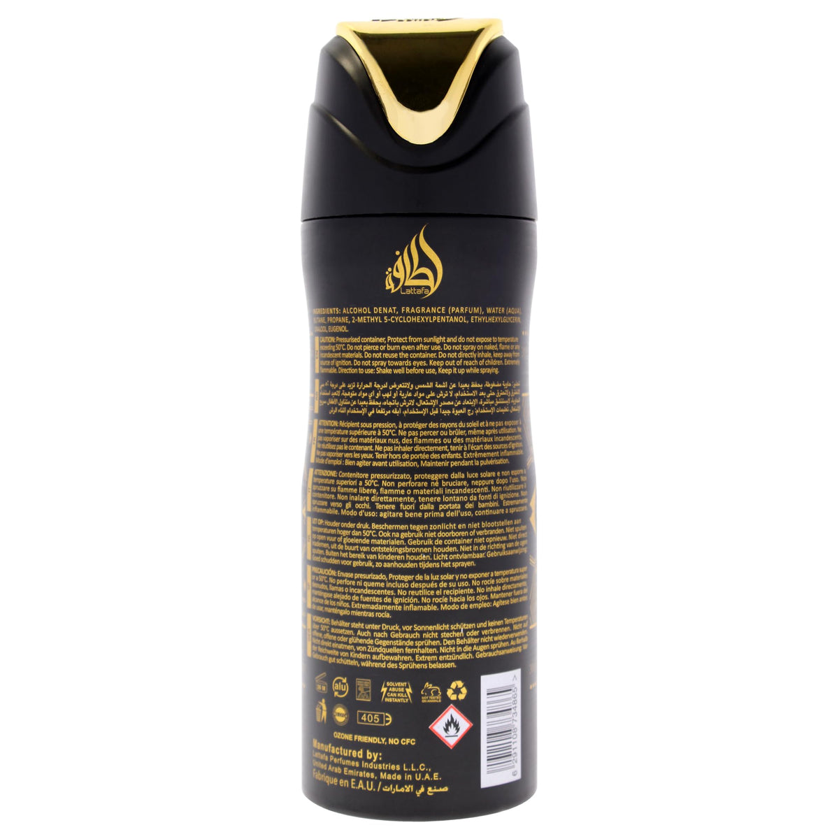 LATTAFA BADEE AL OUD FOR GLORY DEODORANT 200 ML U