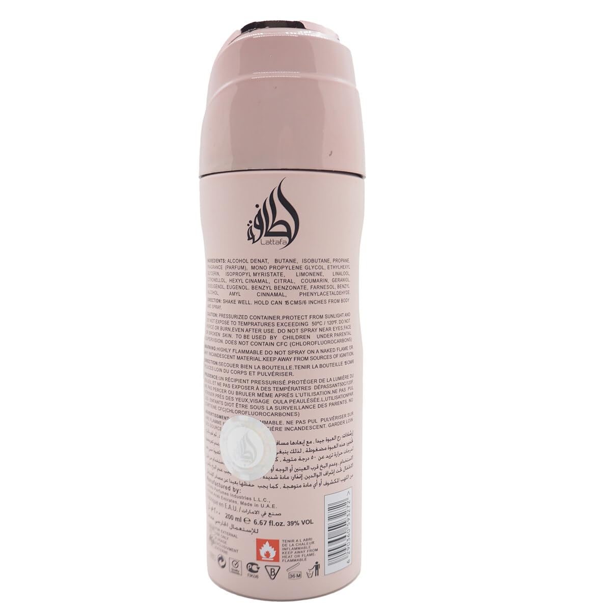LATTAFA SHAHD DEODORANT 200 ML W